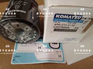 适用金属新款上市机床于MATSU6078小型6002112110机油滤清器滤芯