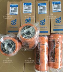 适用于唐纳森P163323液压油滤芯 高压滤芯挖掘机冷却塔