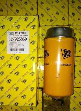 适用于挖掘机配件 32/925869油水分离滤清器 燃油滤芯 型号齐全