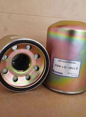 31ND-01460 31ND01460挖掘机管路回油液压滤芯 4205684