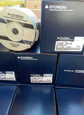 挖掘机纸柴11QG70110油水分离芯 FF266十万公里专用滤清器 配件