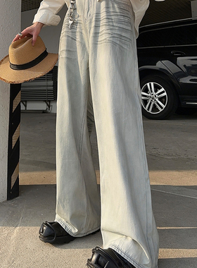 junmanner 脏染白色牛仔裤男生美式复古潮牌水洗春夏直筒拖地长裤