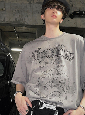 junmanner龙图案抽象印花美式复古潮牌圆领打底半袖上衣夏男生T恤