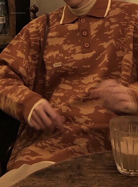 junmanner 韩版自制款渐变图纹v领毛衣男2025年春潮流宽松上衣