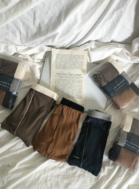 junmanner 字母印花纯色莫代尔夹棉平角内裤男生宽松透气四角裤