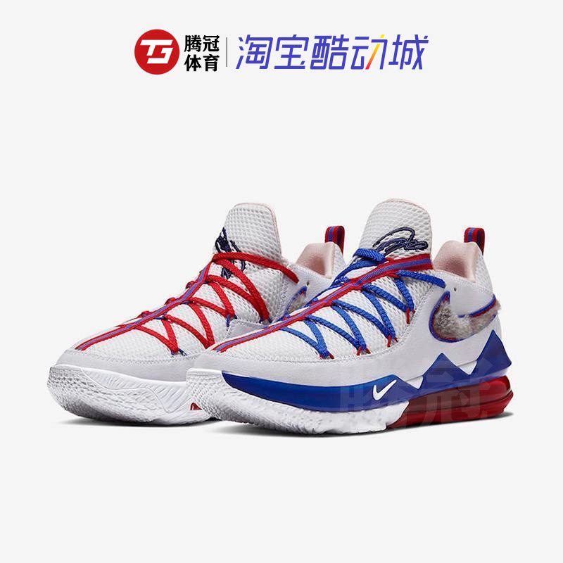 nike耐克lebron 17 low lbj17低帮大灌篮 气垫篮球鞋cd5006-100