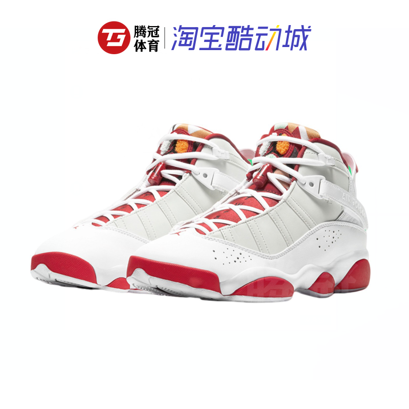 air jordan 6 rings aj6白红 六冠王 兔八哥联名篮球鞋dd5077-105