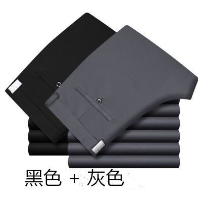 男士样板房衣帽间西服裤衬衫领带皮带样品拍摄道具样板间裤子摆件