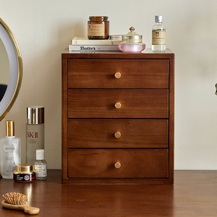 实木桌面抽屉收纳盒化妆品杂物整理盒梳妆台桌上储物盒子置物柜