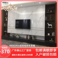 现代简约深色通体大理石瓷砖900x1800客厅大板连纹背景墙防滑地板