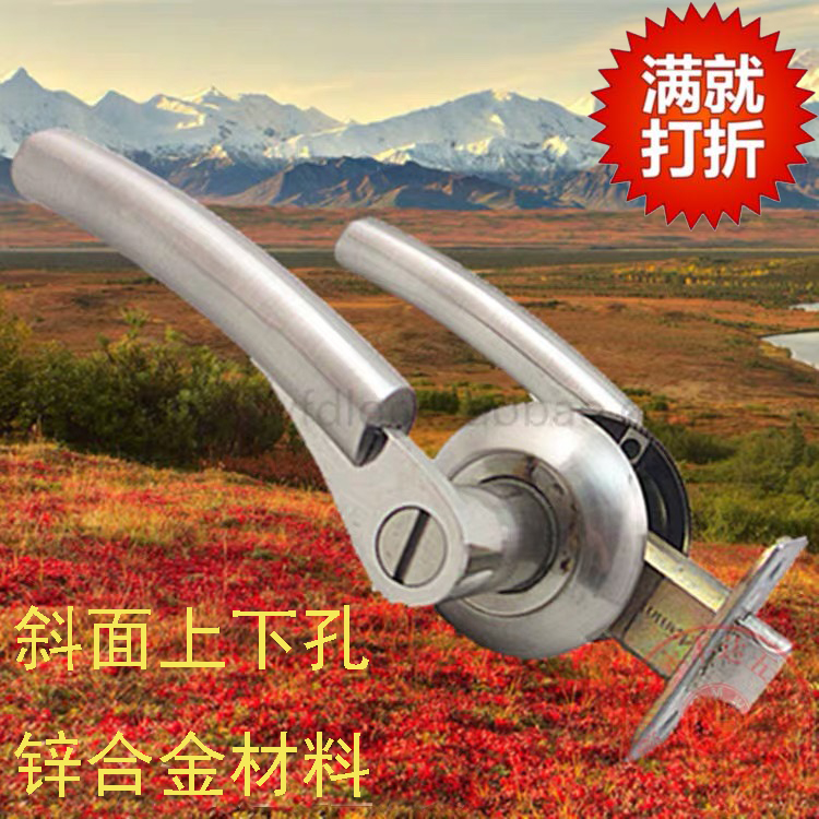 锌合金上下孔厨房阳台执手锁