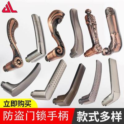 加厚替换六角全铝大门拉手