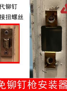 卫生间单舌门锁执手房门锁
