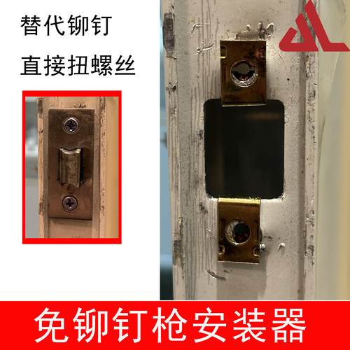 卫生间单舌门锁执手房门锁