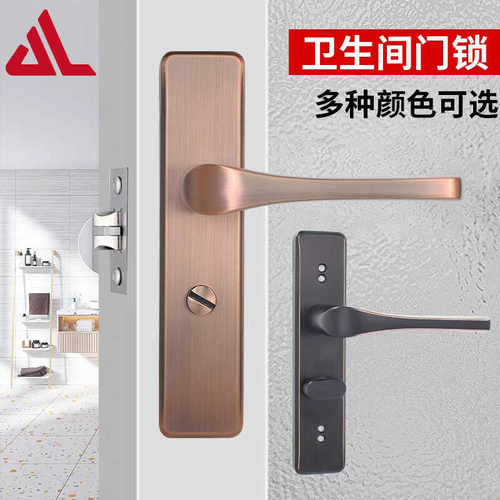 红古铜色不带钥匙卫生间浴室锁