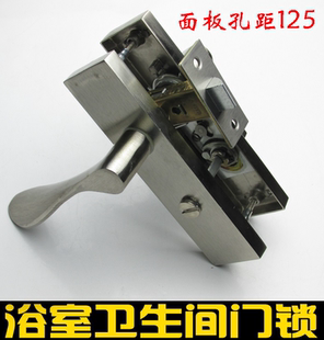 卫生间门锁无钥匙室内浴室锁把手单舌洗手间锁舌厕所卫浴执手锁具