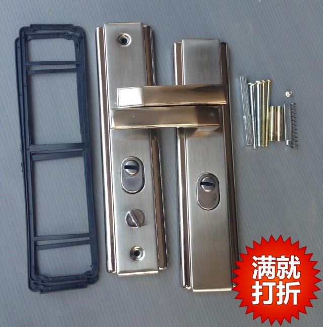 加厚实心多功能防撬拉手大门锁
