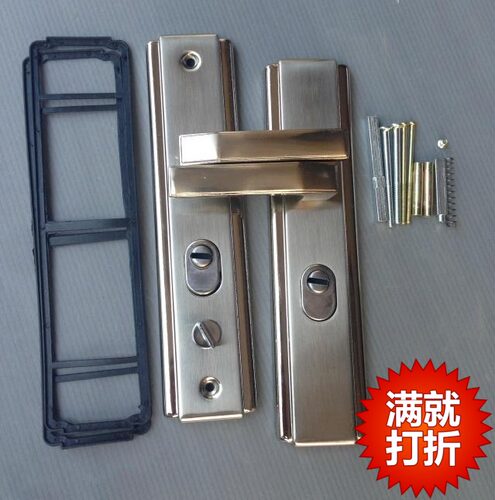 加厚实心多功能防撬拉手大门锁