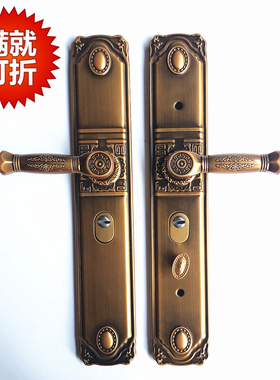 防盗门锁大门把手加大面板通用型双开门对开门面板锁芯锁体三件套