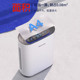 560家用办公KJ310F 820 P21W 460 霍尼韦尔空气净化器除甲醛kj400