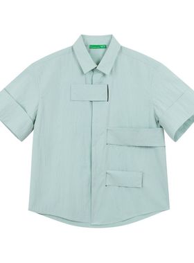 COTTON FOR LUNCH ‘MULEI GEL’ 短袖衬衫