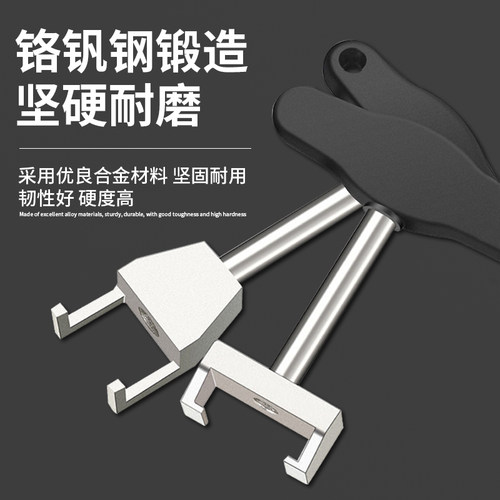 大众奥迪速腾斯柯达1.41.6L高压包点火线圈拔取器拆卸工具T10094A