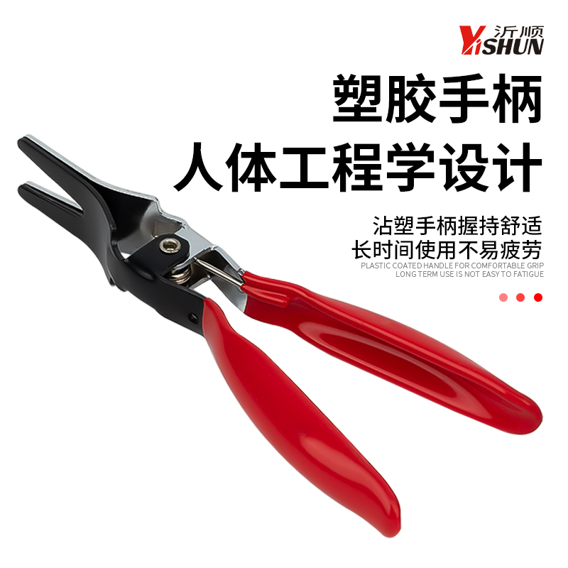 油管分离钳软管拆卸器