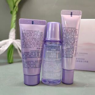 自然堂凝时旅行套洁面水霜三件套补水保湿自然抗初老军训旅游正品