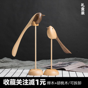 比翼鸟爱情鸟实木玩具北欧客厅书房卧室儿童房饰品木摆件结婚礼物