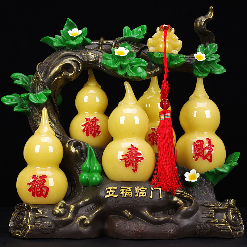 玉石五福临门 招财葫芦摆件 办公室客厅开业装饰品酒柜电视柜金蟾