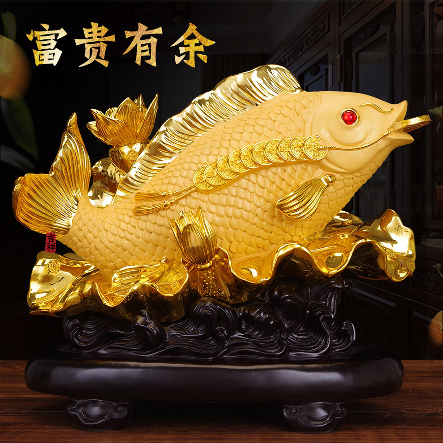 免费刻字树脂金龙鱼摆件
