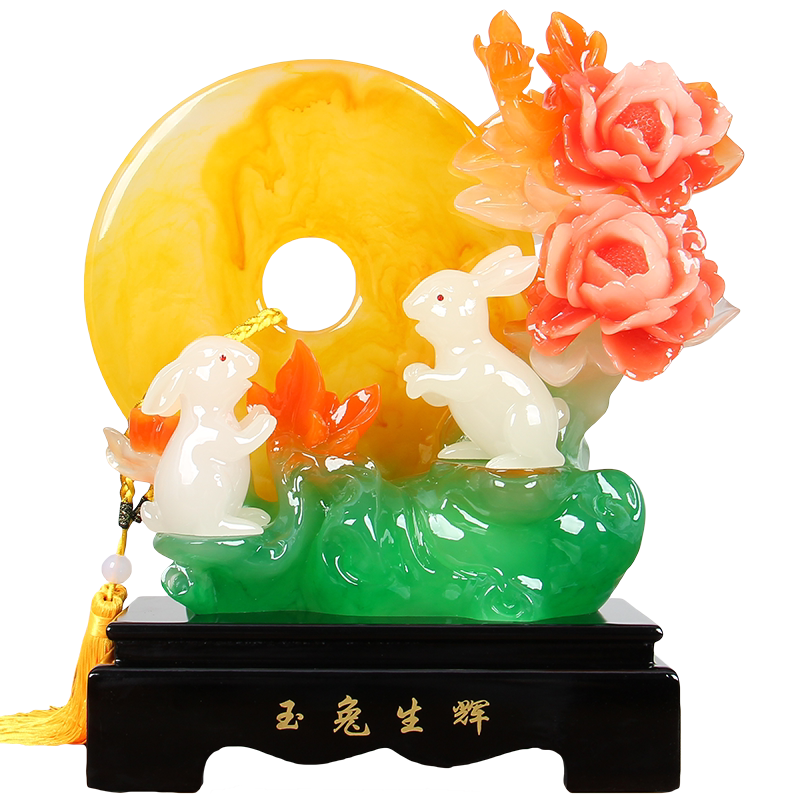 工艺乔迁风水新房生日结婚礼物