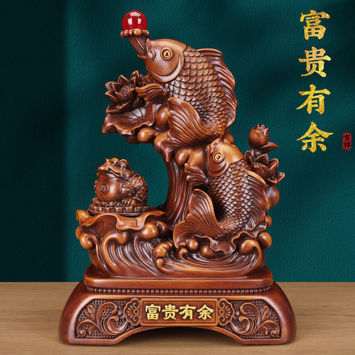 中式鲤鱼跃龙门摆件招财