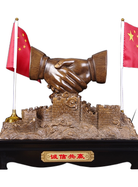 诚信共赢办公室桌面党旗工艺品