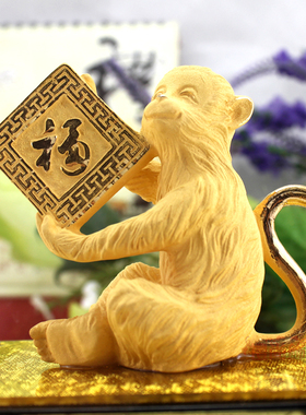 绒沙金猴子生日礼品摆件家居装饰