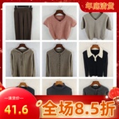 古着秋冬复古欧美格雷简洁慵懒纯色图案羊毛羊绒毛衣