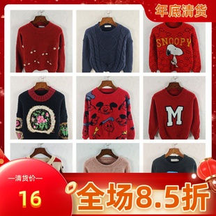 古着秋冬复古韩版宽松修身纯色图案短中长款秋冬毛衣外套女特价