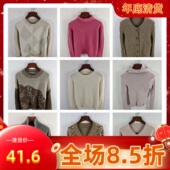 古着秋冬复古欧美格雷简洁慵懒纯色图案羊毛羊绒毛衣