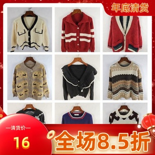 古着秋冬复古韩版宽松修身纯色图案短中长款秋冬毛衣外套女