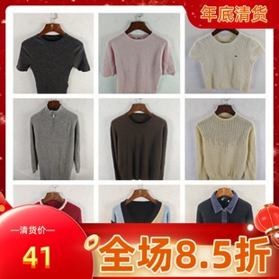 古着秋冬复古欧美格雷简洁慵懒纯色图案羊毛羊绒毛衣