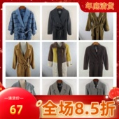 古着韩版 清货 外套秋冬大衣双面绒女特价 宽松修身 中长款