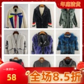 古着秋冬季 清货特价 欧美名缓百搭粗花呢中长款 小香风外套女