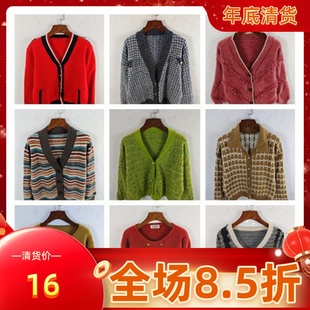 古着秋冬复古韩版宽松修身纯色图案短中长款秋冬毛衣外套女特价