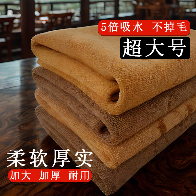 热卖榜加大加厚吸水茶巾茶布高级图片