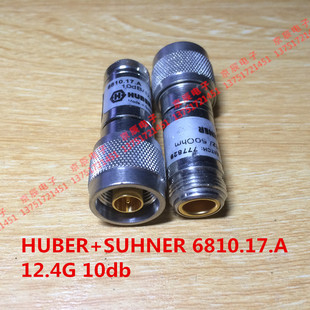 HUBER SUHNER 6810.17.A 12.4G 10db N 型衰减器 测试校准件 1W