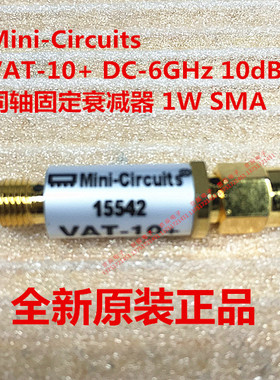 Mini-Circuits VAT-10+ DC-6GHz 10dB 同轴固定衰减器1W SMA 50欧