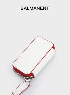 Bal Manent/巴玛特2025新款时尚便携真皮纯牛皮汽车钥匙包男女款