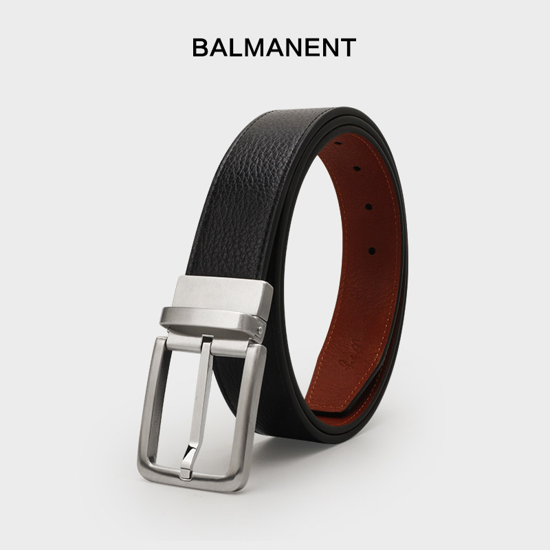 双面翻转设计男士皮带新款真皮针扣本命年红色腰带百搭高档裤带