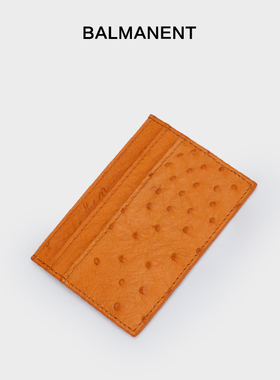 Bal Manent/巴玛特原创设计鸵鸟皮卡套真皮2025新款高端男女卡夹