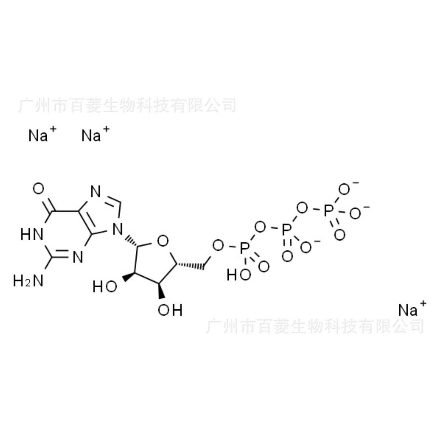 鸟苷-5-三磷酸三钠盐Guanosine 5-triphosphate trisodium salt